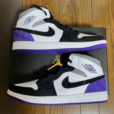 Nike Air Jordan 1 Mid "Purple"