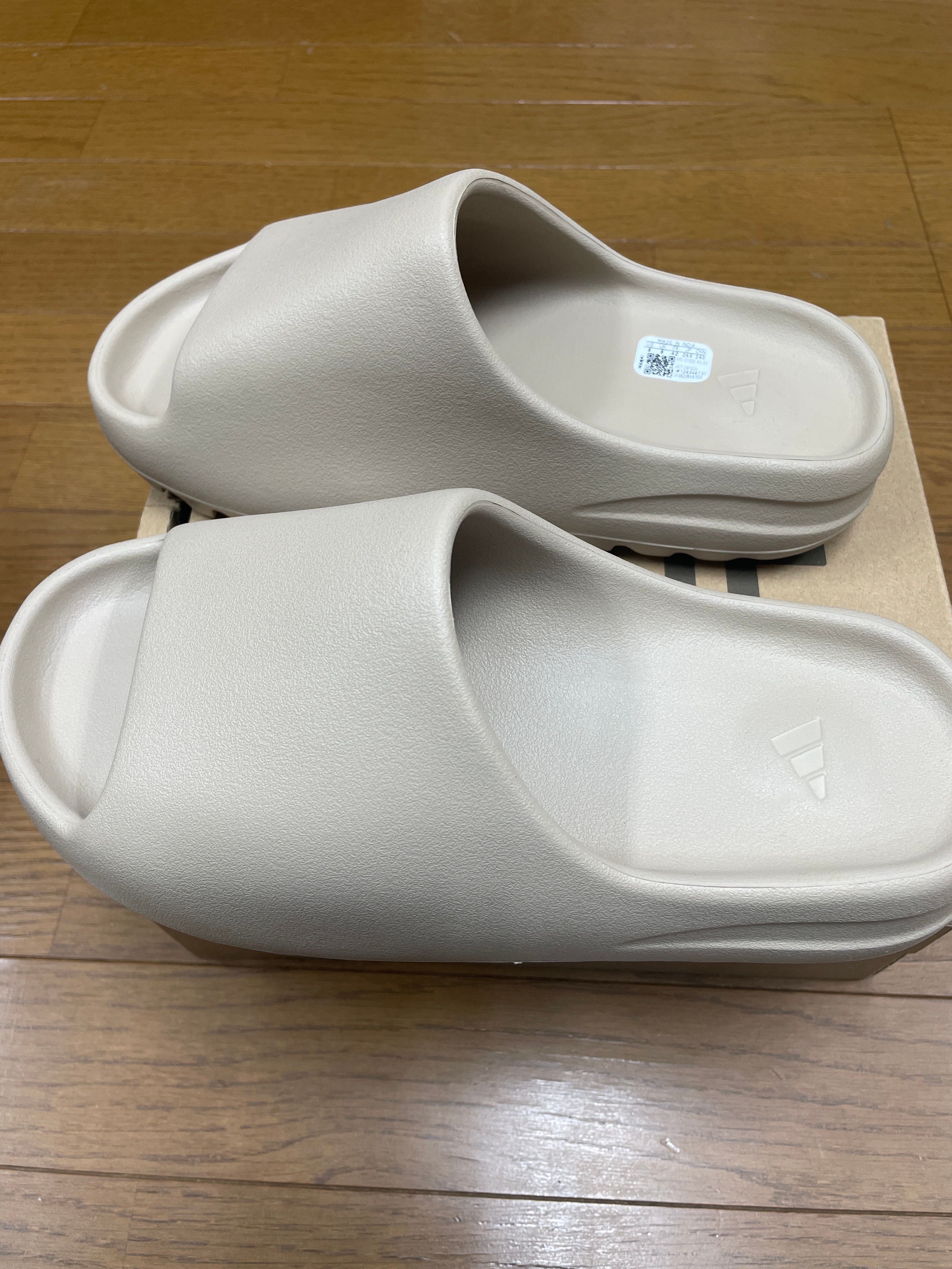 adidas YEEZY Slide "Pure" (GW1934)