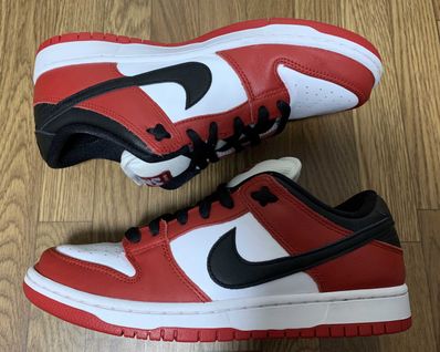 Nike SB Dunk Low Pro "J-Pack Chicago/Varsity Red and White"