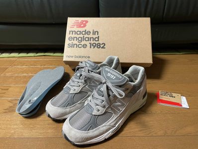 New Balance 991 "Gray"