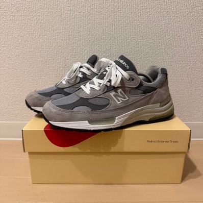 New Balance 992 "Gray" (2020)