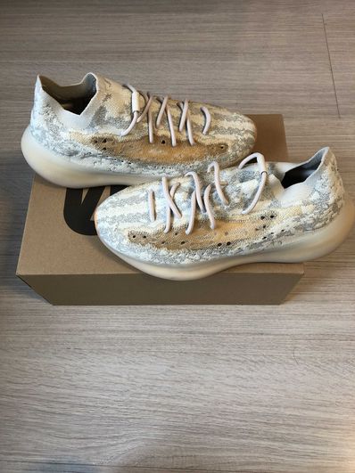 ADIDAS YEEZY BOOST 380 "Yecoraite" RF