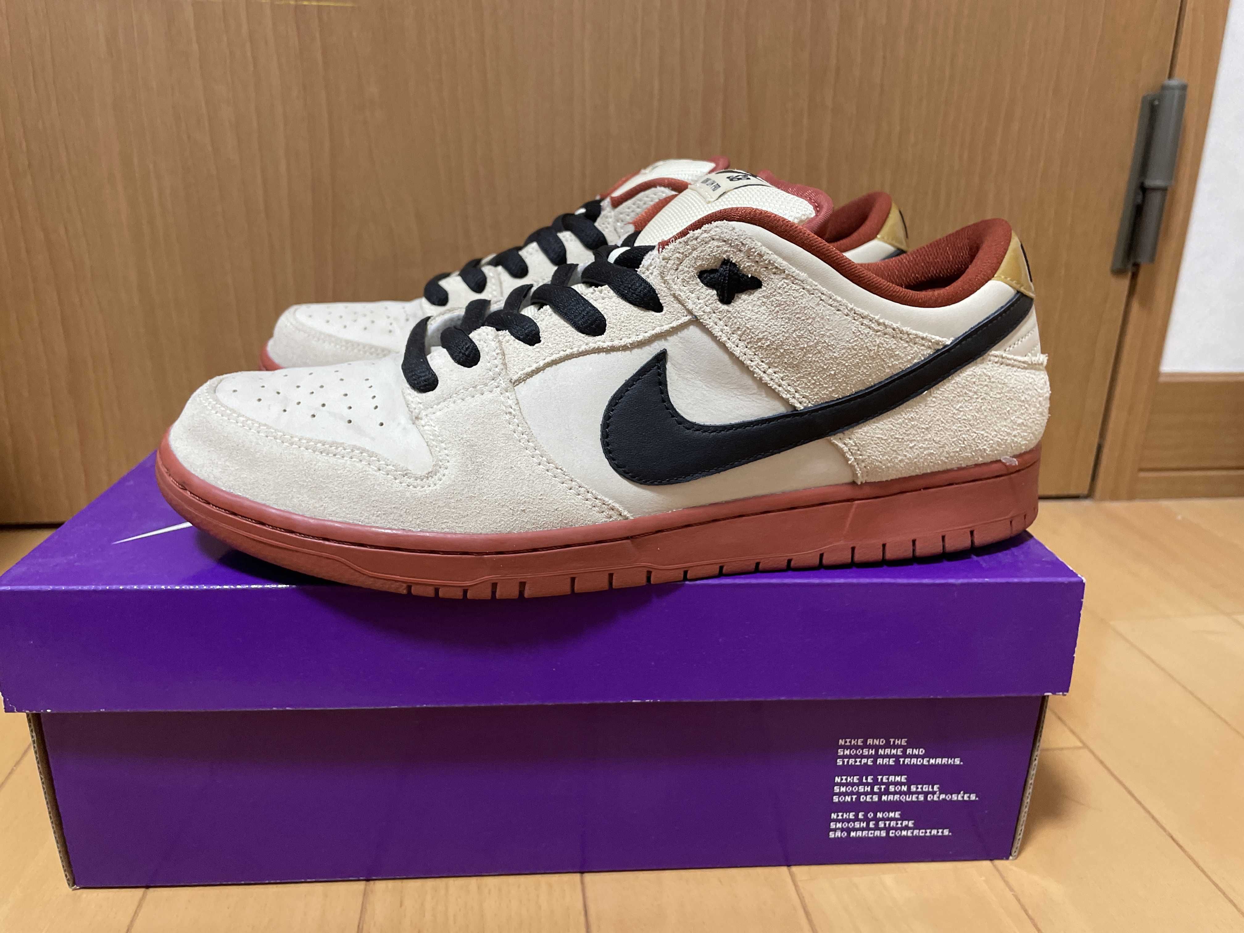 Nike SB Dunk Low Pro "Hennessy"