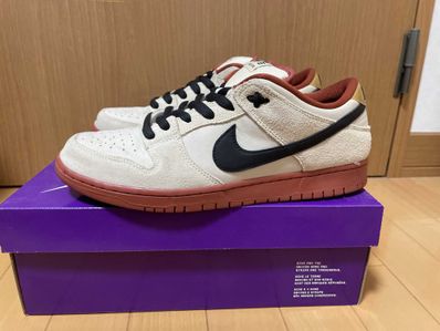 Nike SB Dunk Low Pro "Hennessy"