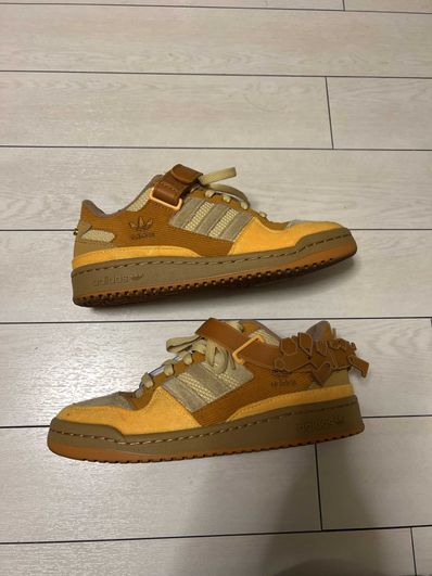 Melting Sadness × adidas Forum Low "Active Gold"