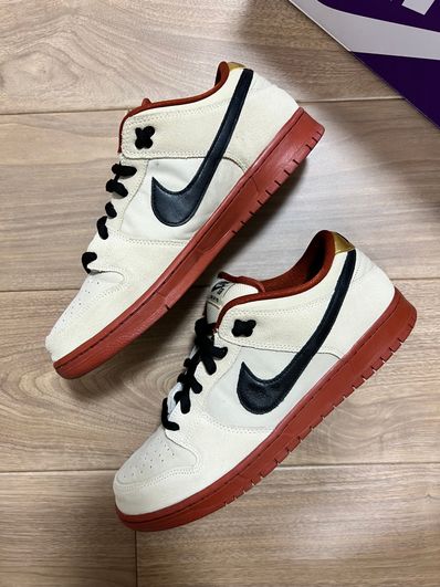 Nike SB Dunk Low Pro "Hennessy"