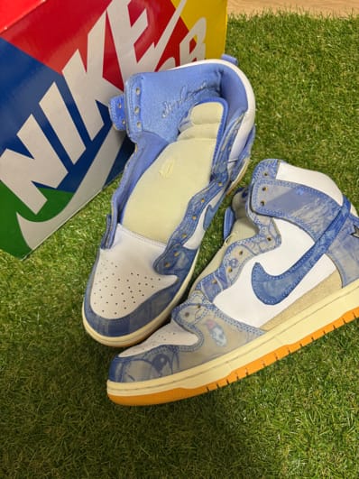 Carpet Company × Nike SB Dunk High "Royal Pulse"