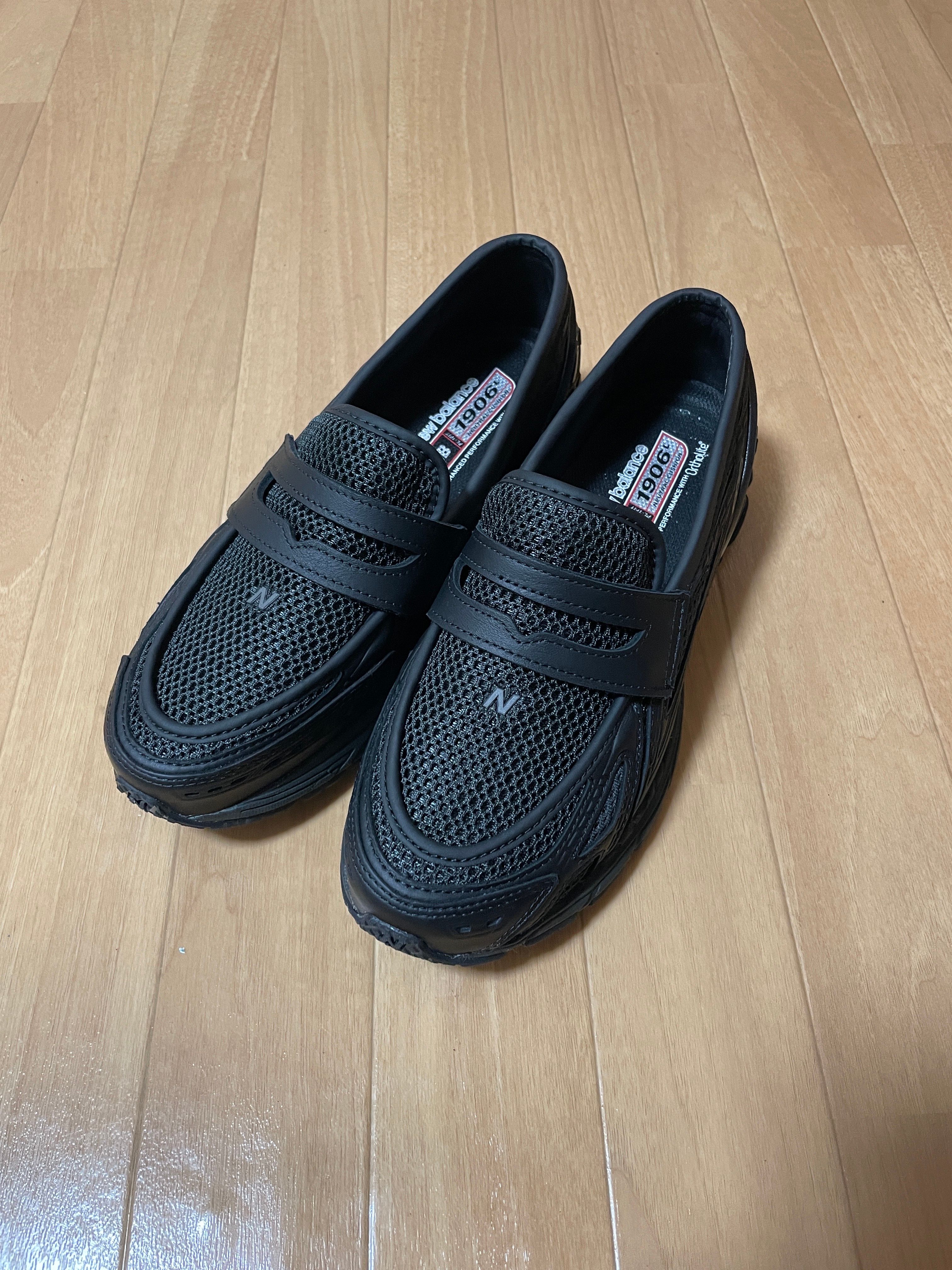 New Balance 1906L "Black/Blacktop/Phantom"