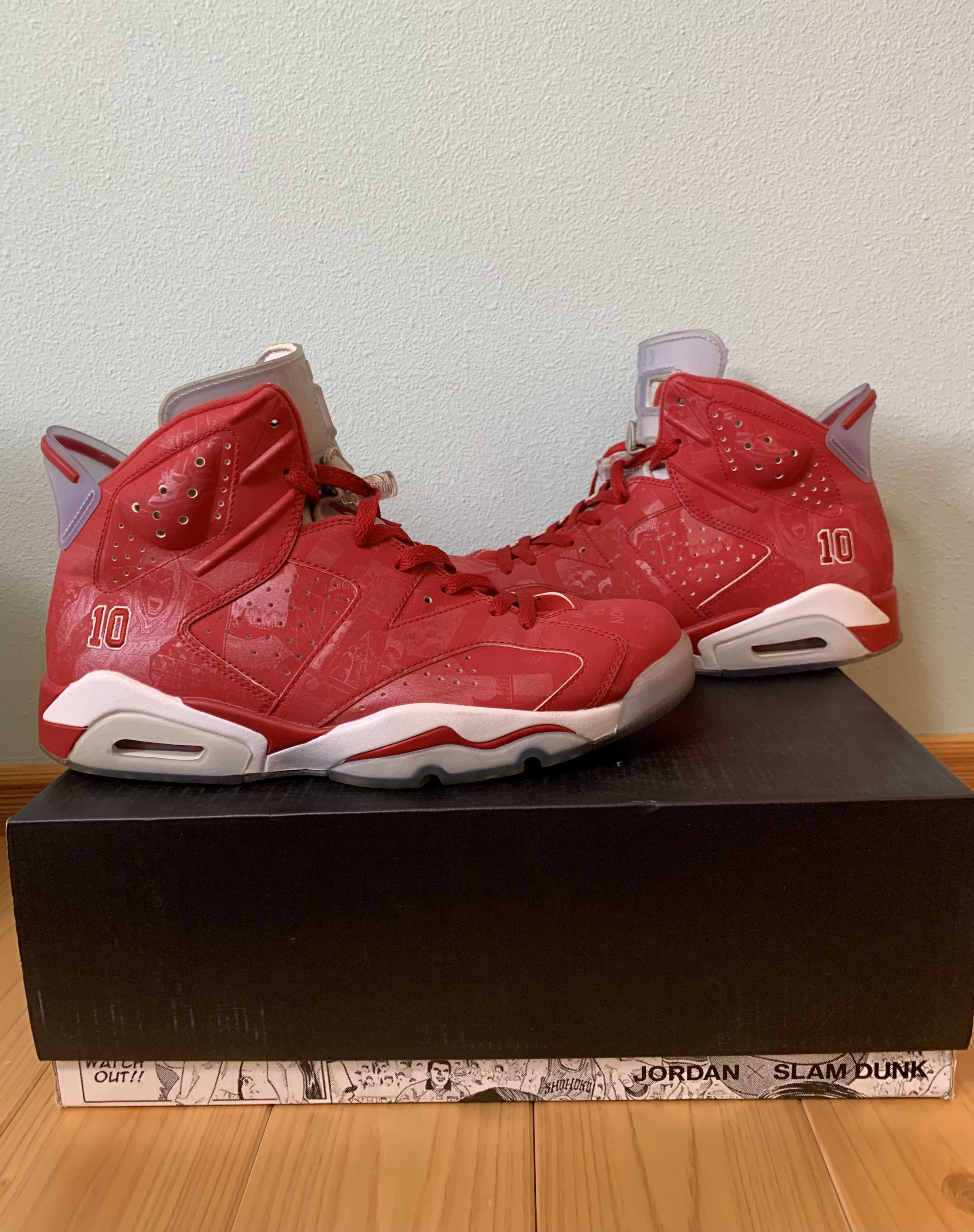 Nike Air Jordan 6 RETRO "SLAM DUNK"