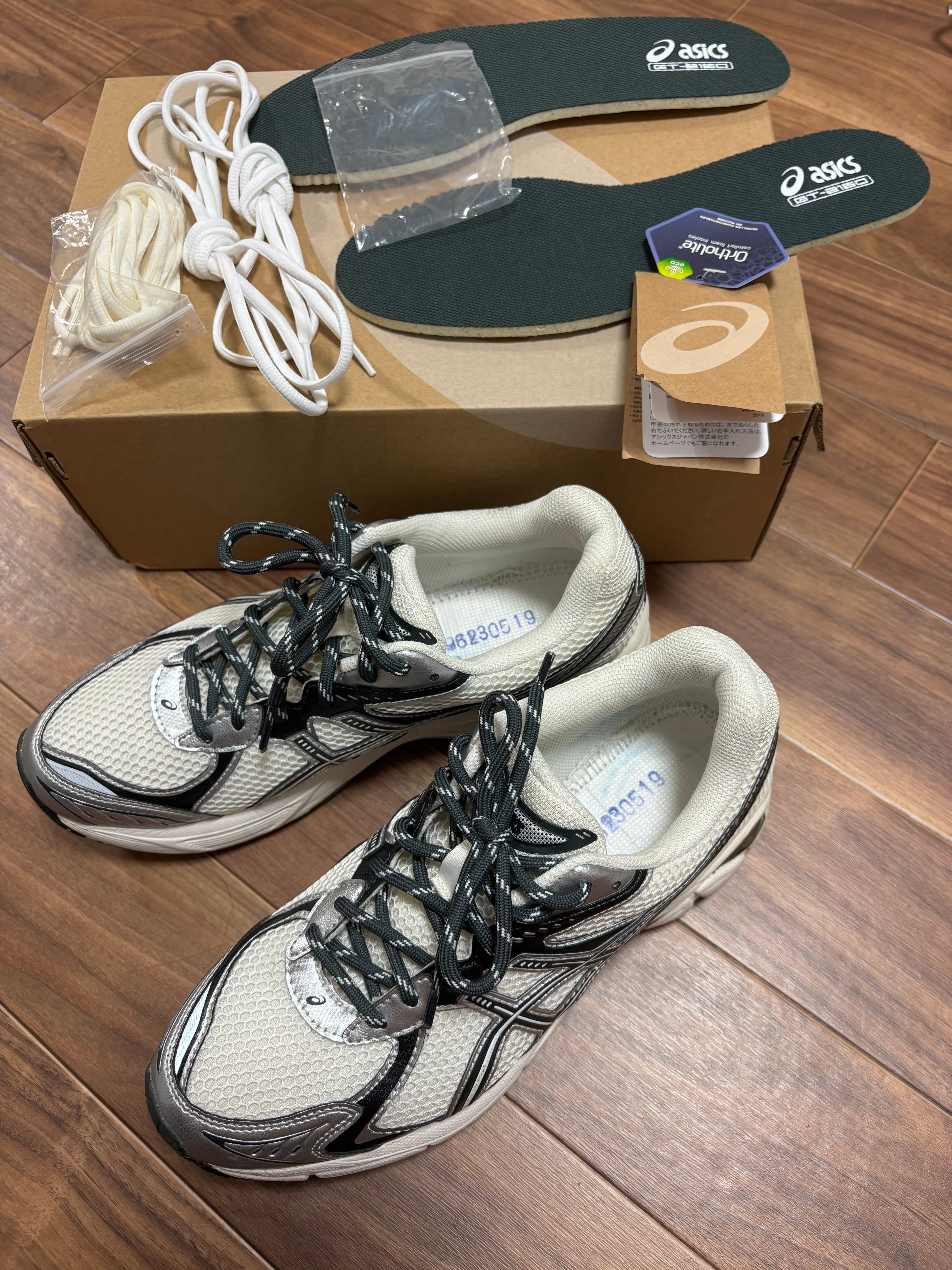 キス × アシックス GT2160 "クリーム/スカラブ" (1201A955-100)