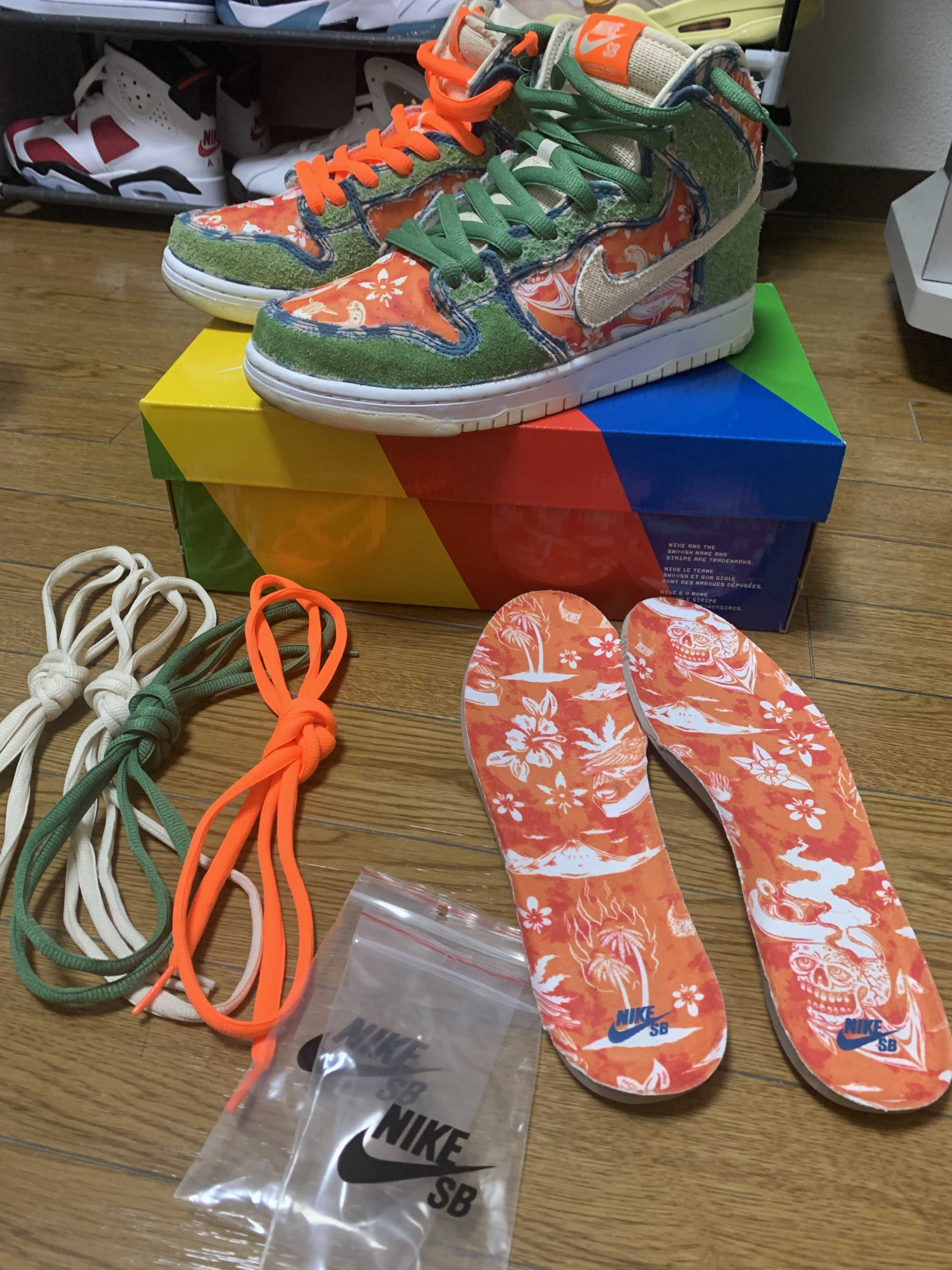 Nike SB Dunk High "Hawaii"