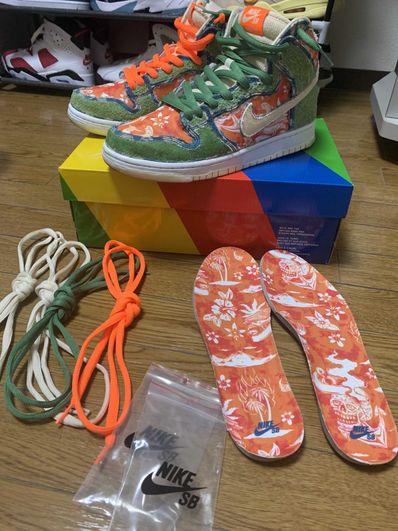 Nike SB Dunk High "Hawaii"