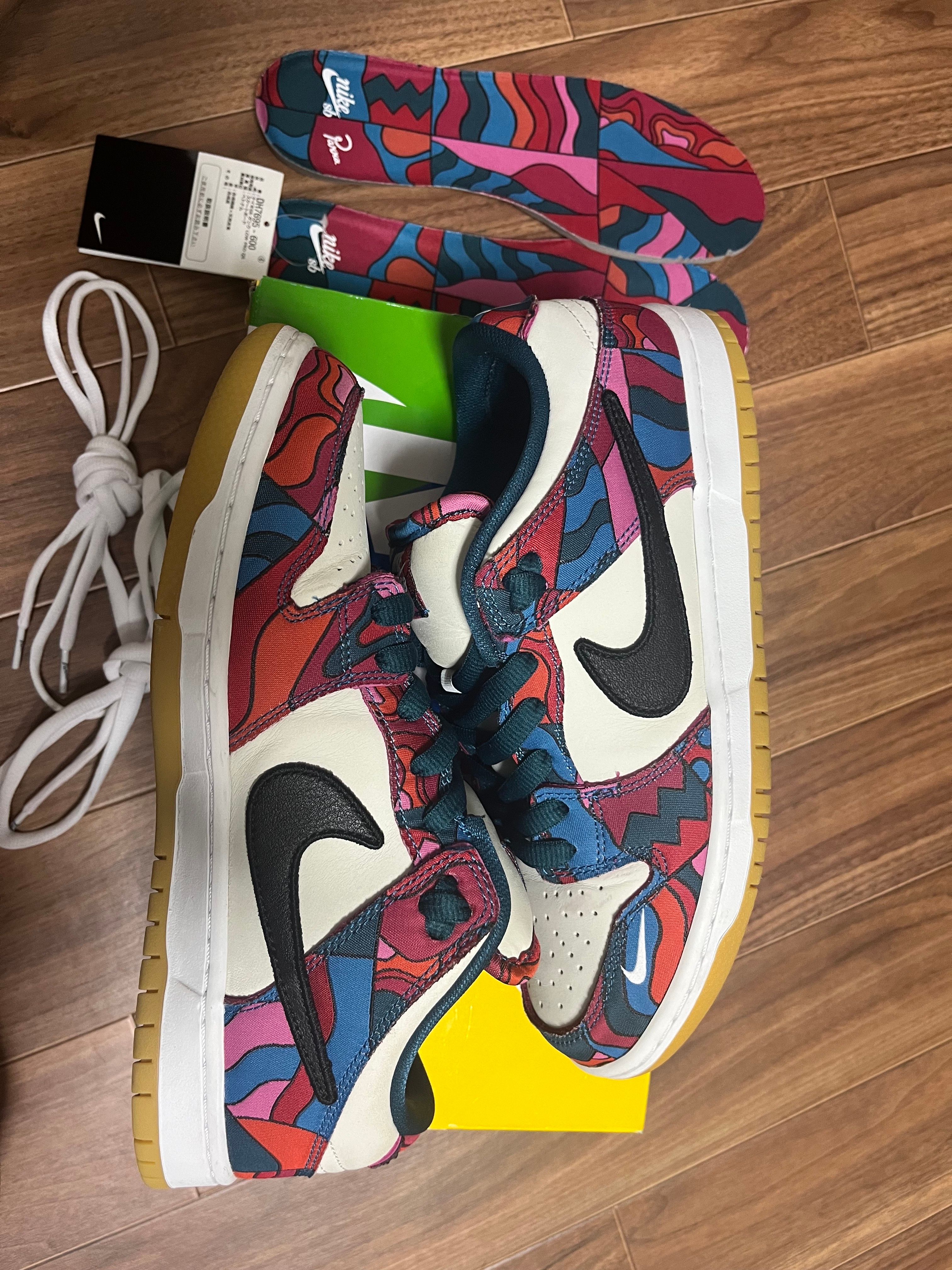 Piet Parra × Nike SB Dunk Low Pro "Abstract Art"