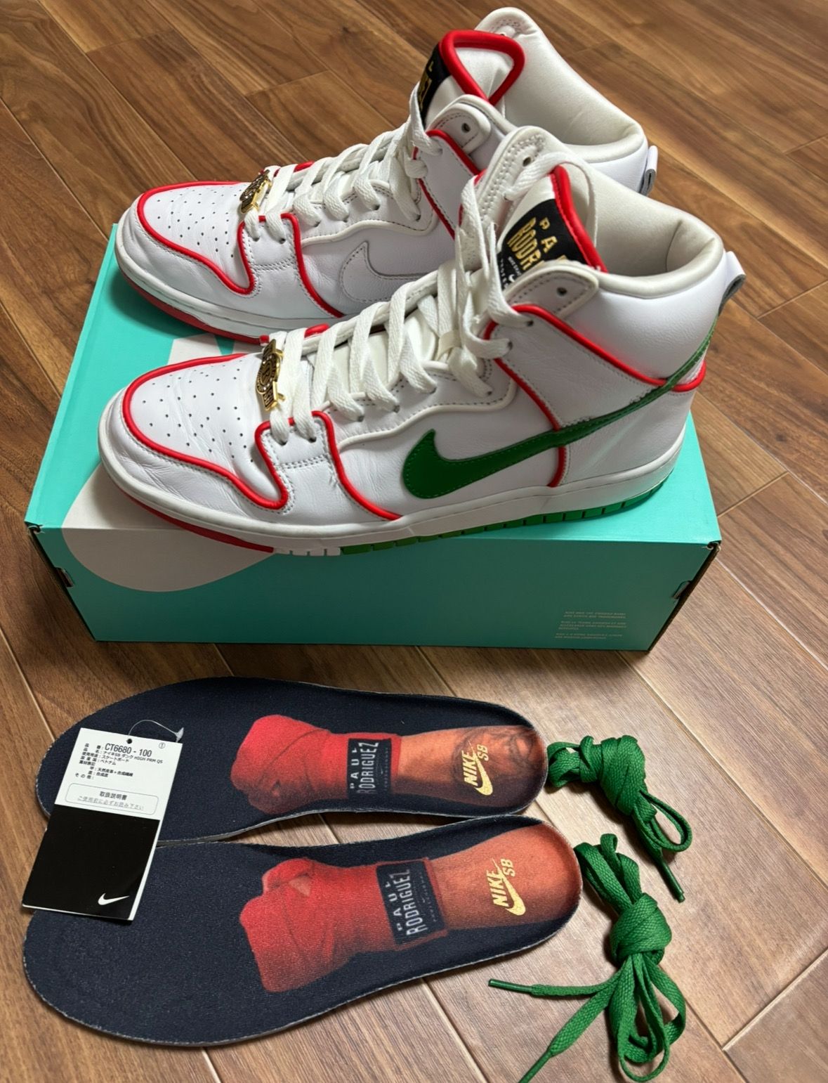 Nike SB ダンク　prm 27cm Nike SB Dunk Low Premium Skate Shoes. Nike JP