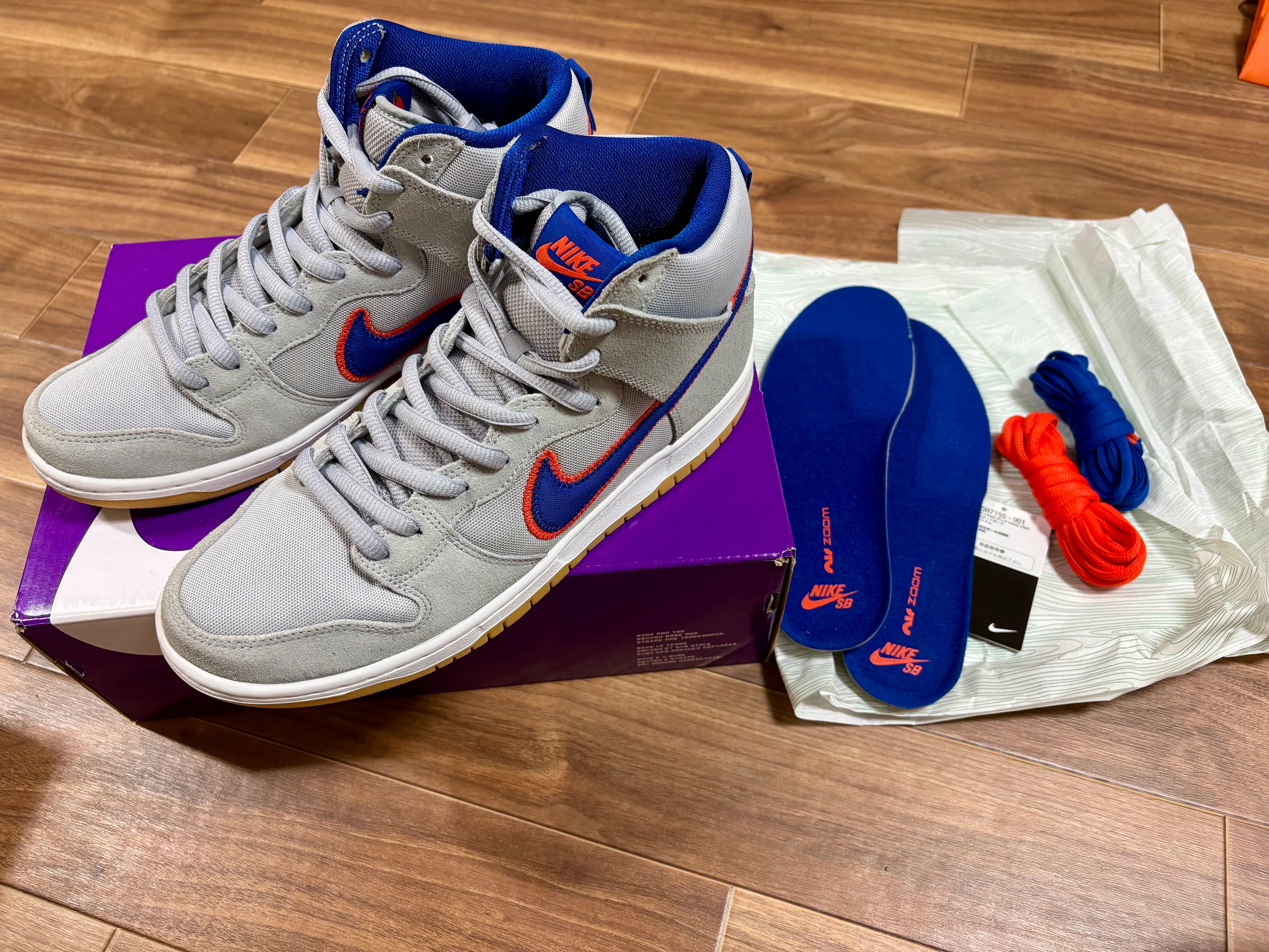 Nike SB Dunk High 