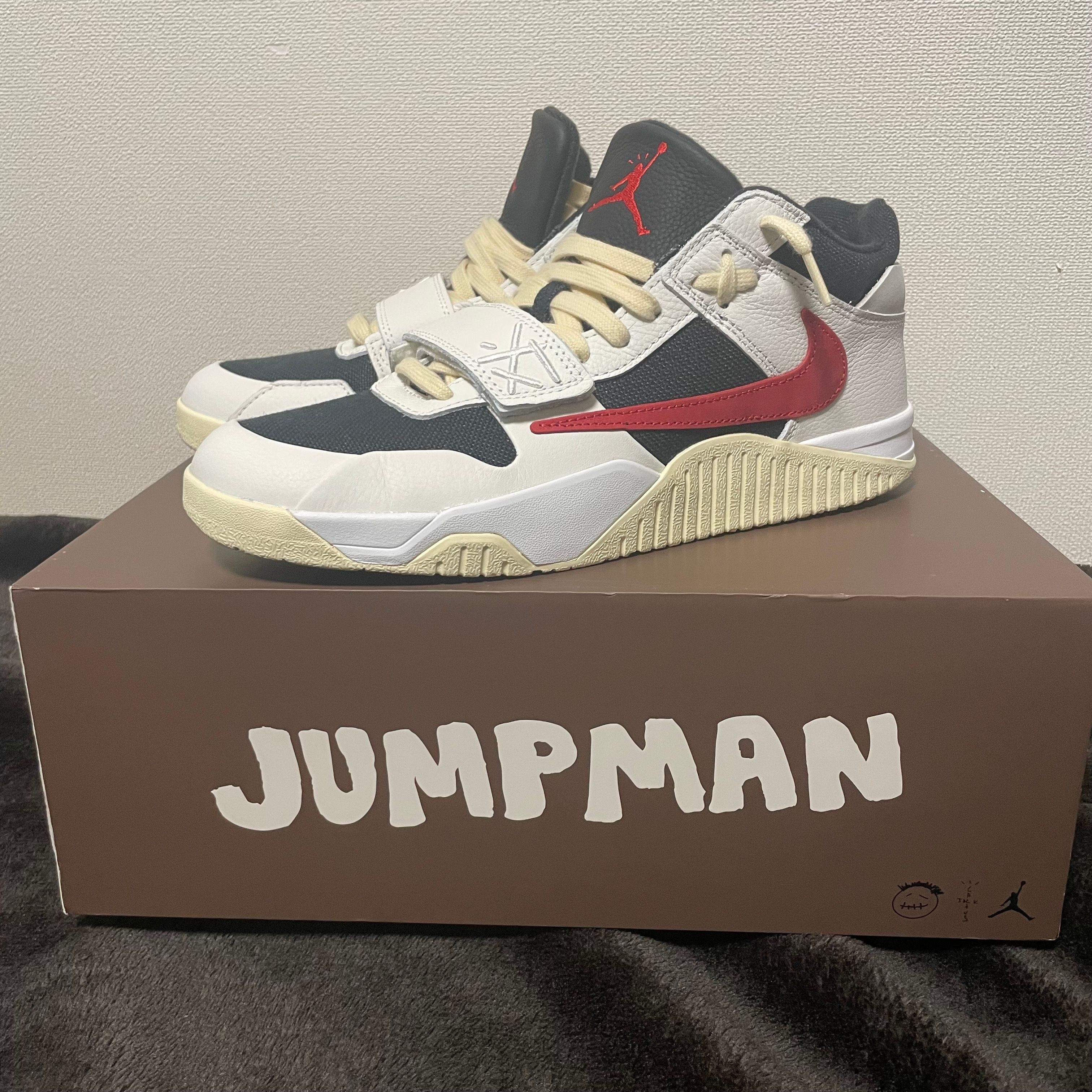 Travis Scott × Nike Jordan Jumpman Jack TR "University Red"