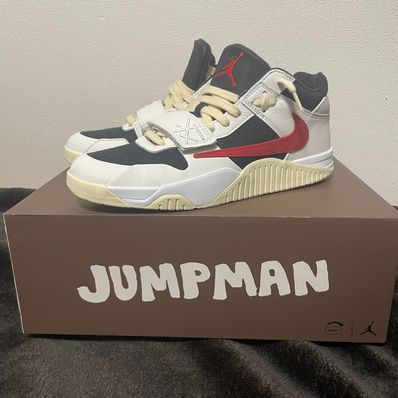 Travis Scott × Nike Jordan Jumpman Jack TR "University Red"