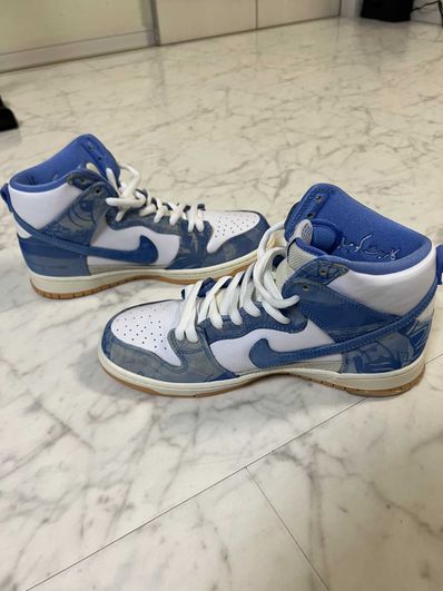 Carpet Company × Nike SB Dunk High "Royal Pulse"