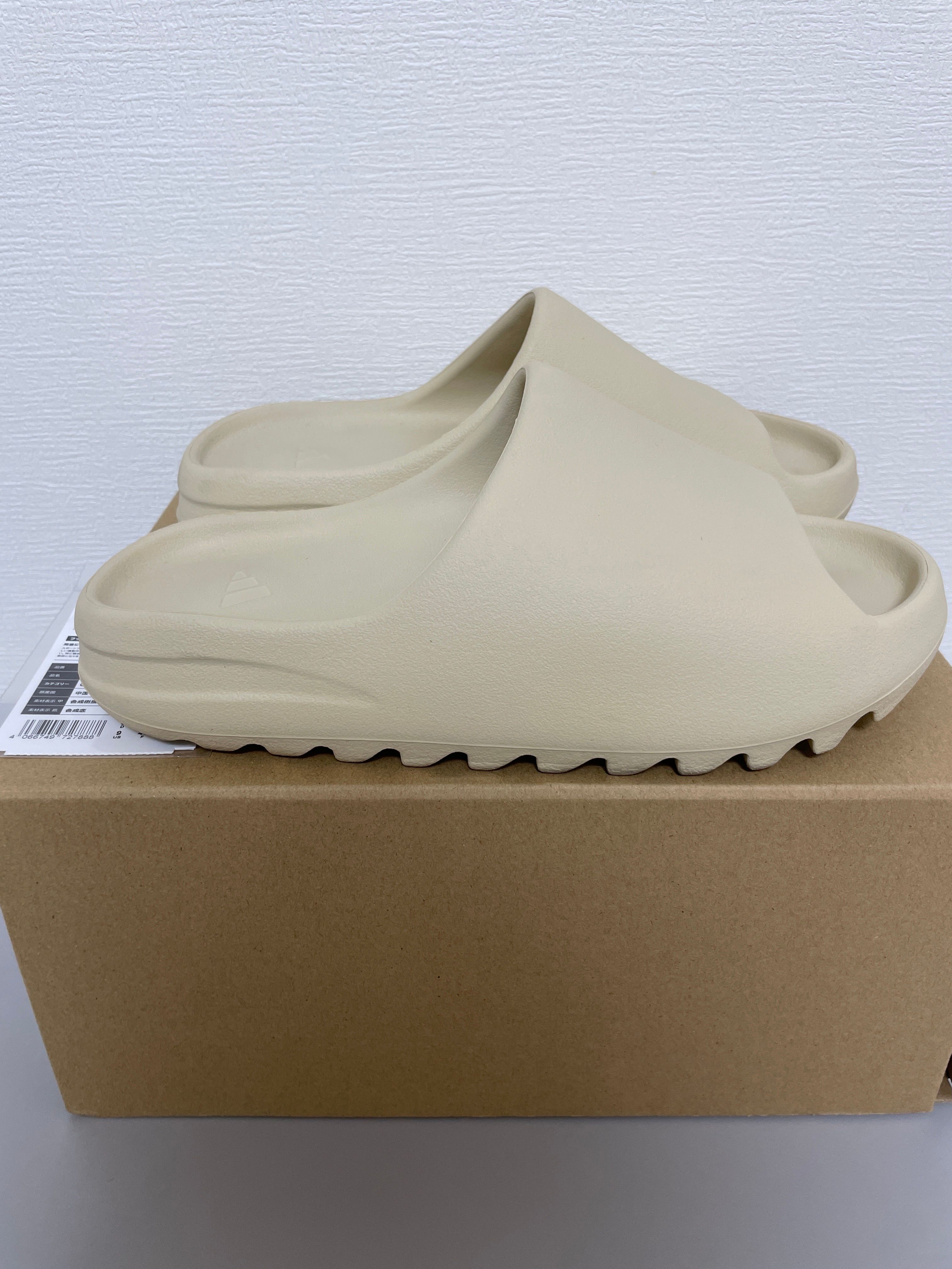 adidas YEEZY Slide "Bone" (FZ5897)