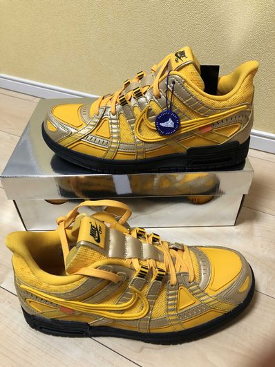 Off-White × Nike Air Rubber Dunk "University Gold"