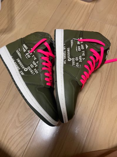 Nike Air Jordan 1 Retro High "Olive Canvas"