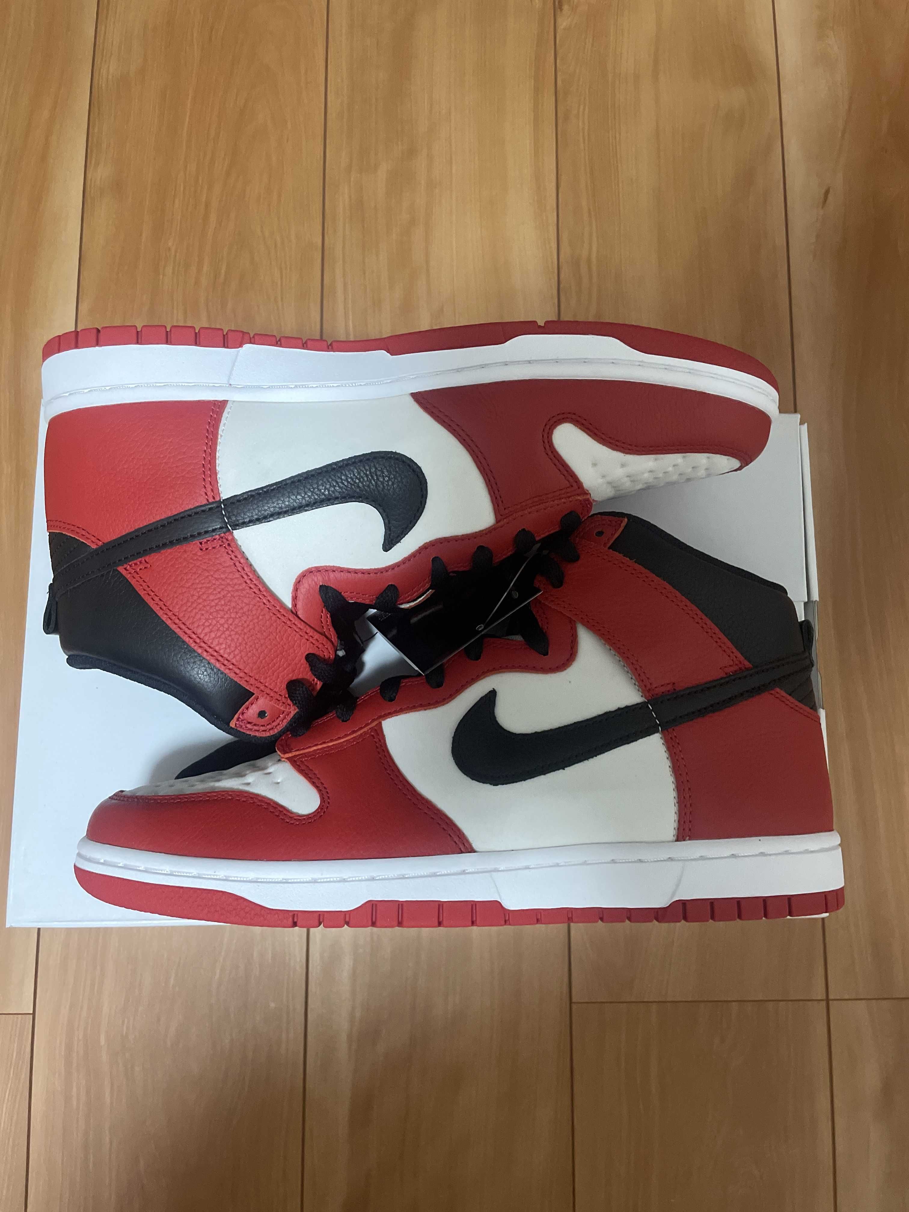 Nike Dunk High By You (NIKEiD)