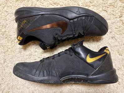 Nike Kobe 8 Elite+ "Black/Metallic Gold"