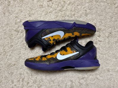 Nike Kobe 7 System "Purple/Wolf Grey/Tour Yellow/Black"