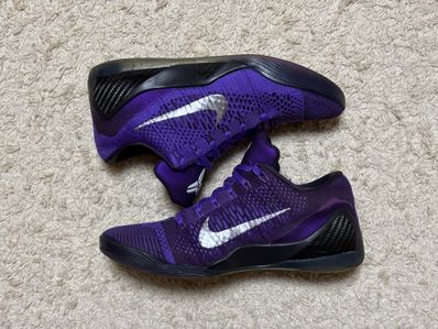 Nike Kobe 9 Elite Low "Michael Jackson Moonwalker"