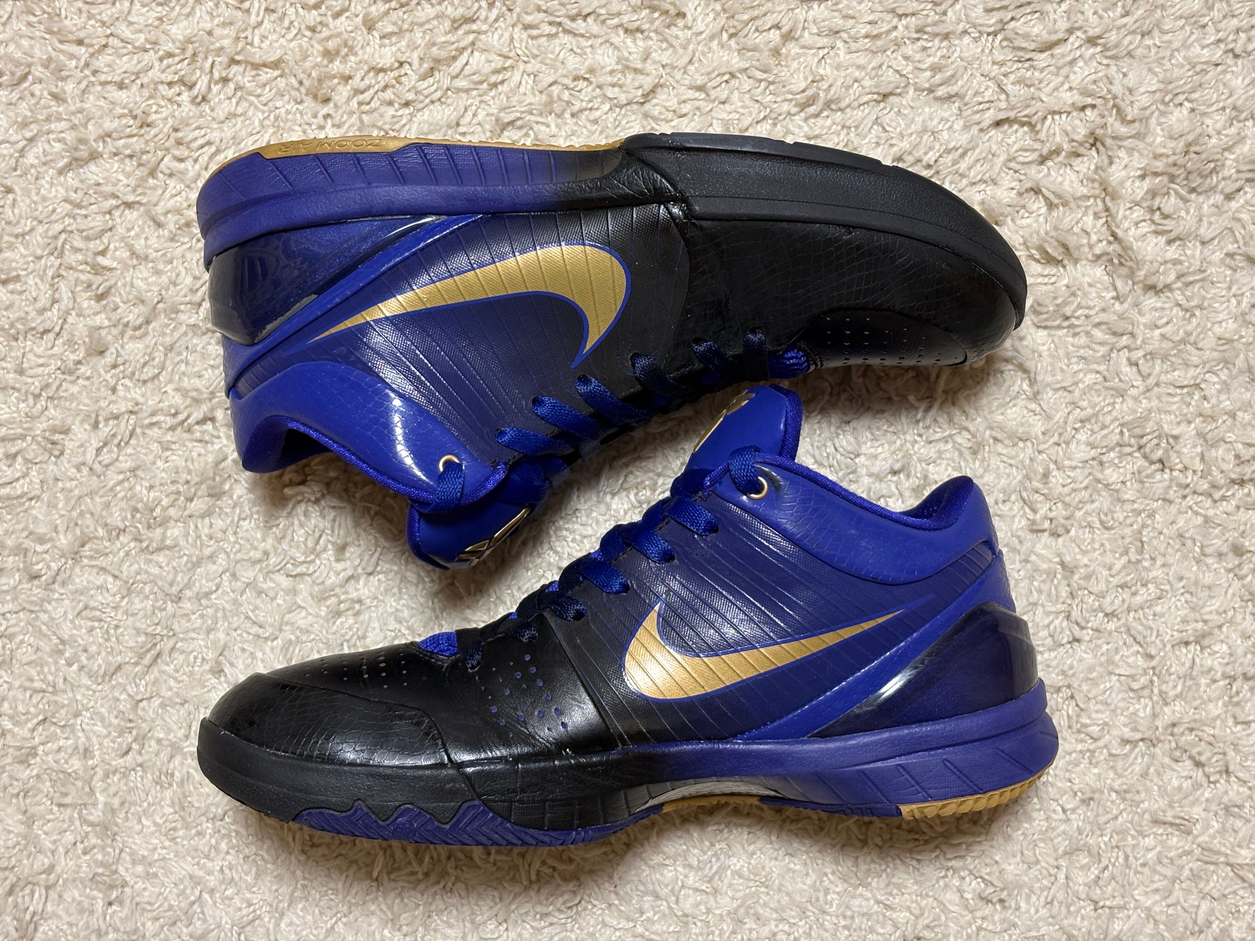 Nike Kobe 4 Gradient Away "Concord/Midwest Gold"