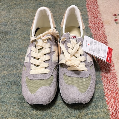New Balance 990V1 "Gray"