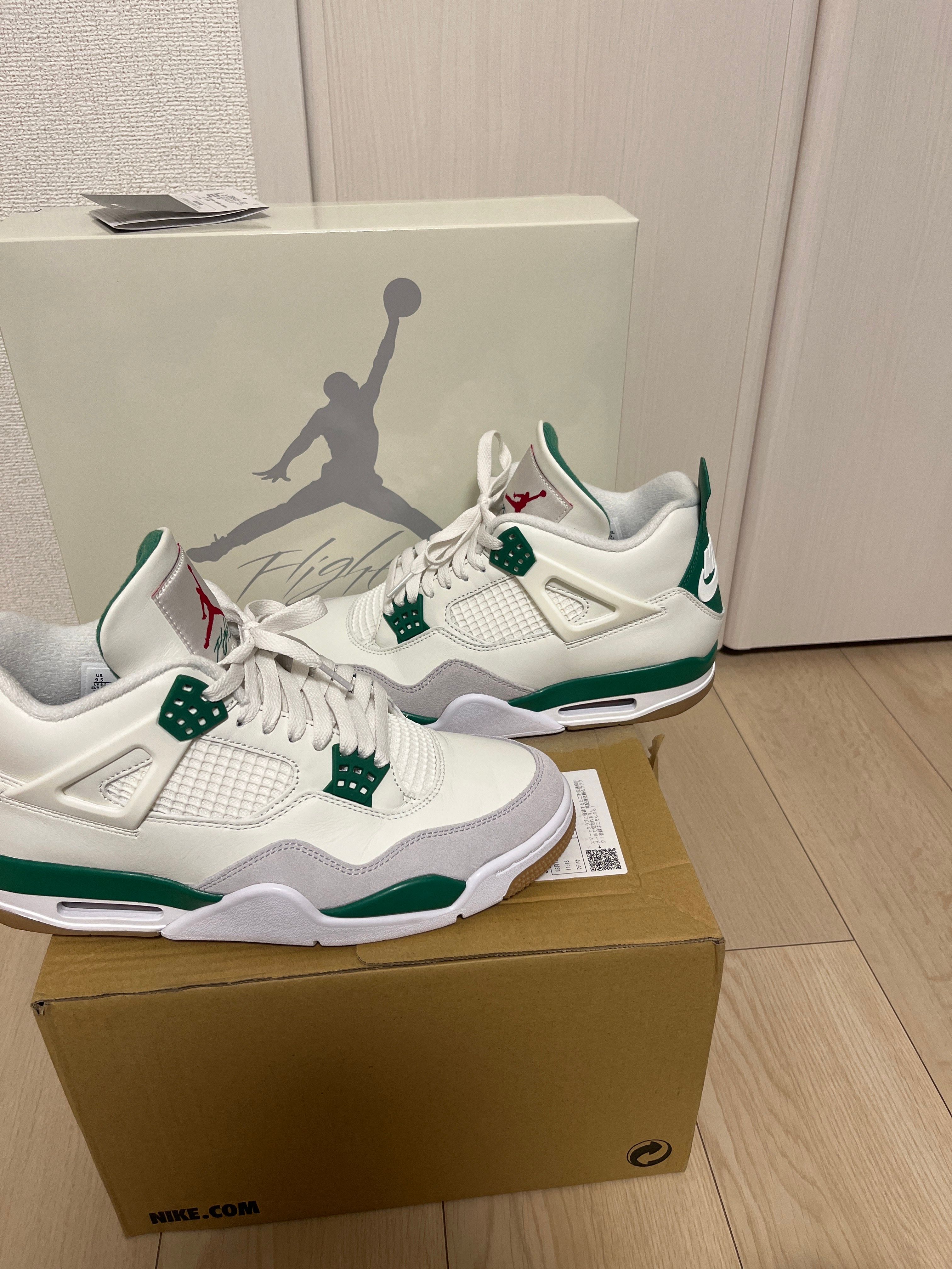 Nike SB × Air Jordan 4 Retro SP "Pine Green"