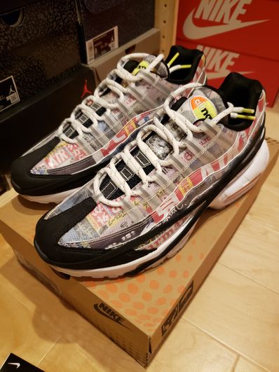 Nike Air Max 95 "Swoosh Mart/Magazine"