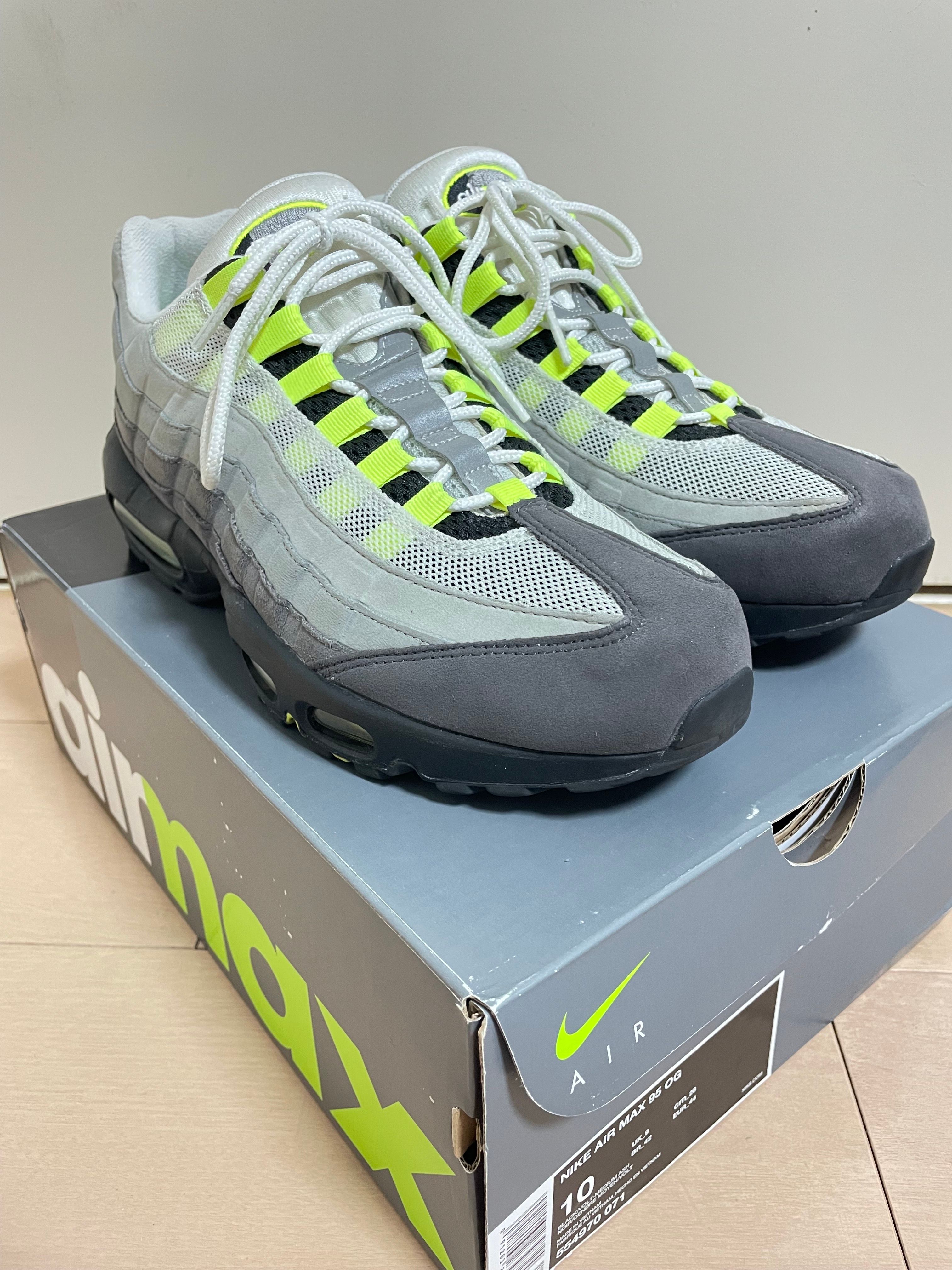 Nike Air Max 95 OG "Yellow Gradation" (2018)