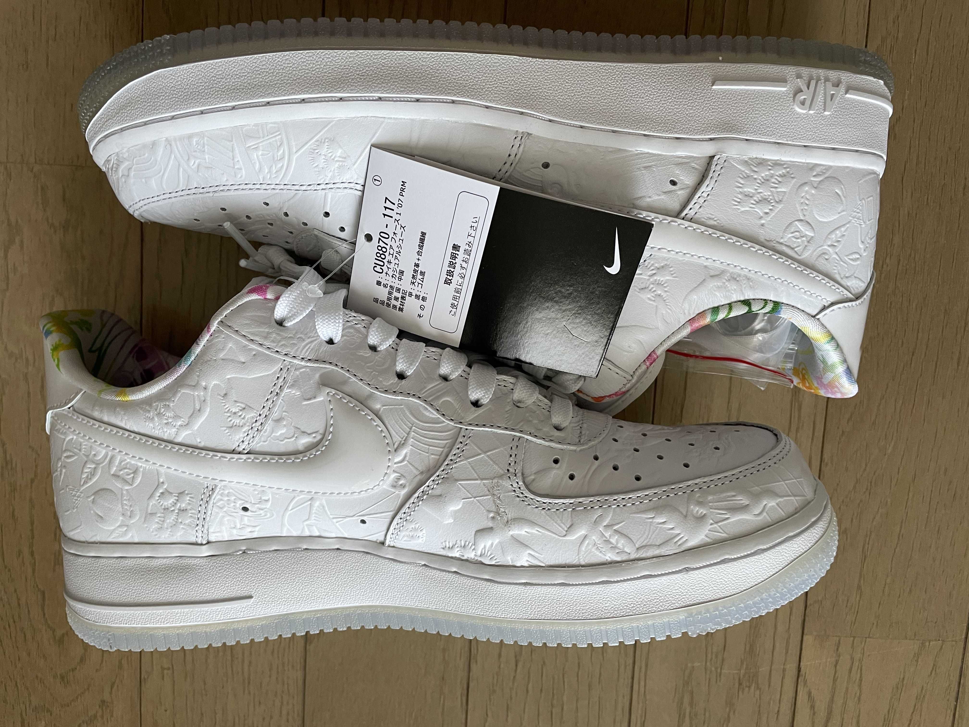Nike Air Force 1 Low '07 PRM "White"
