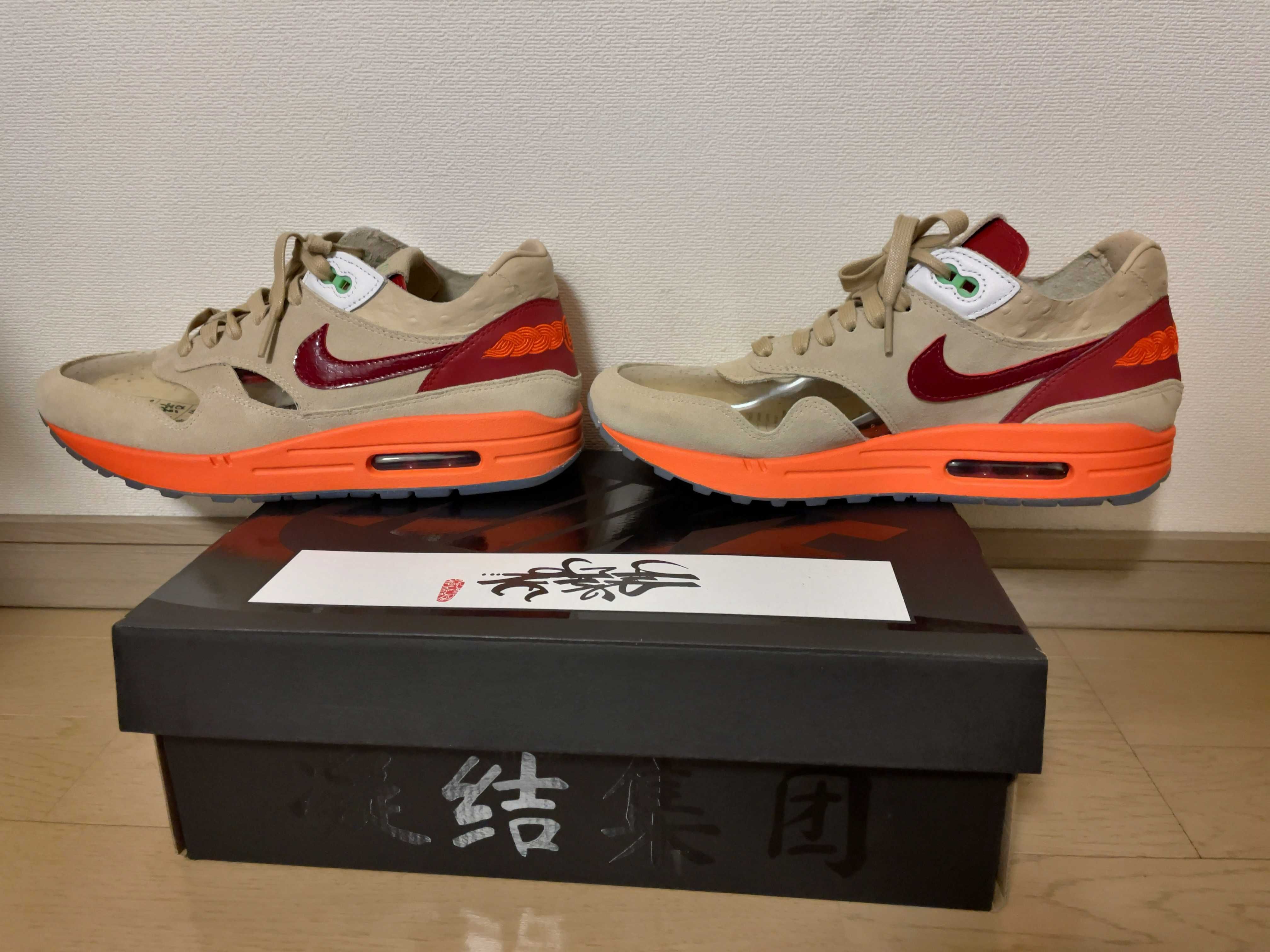 CLOT × Nike Air Max 1 "Kiss of Death" (2021)