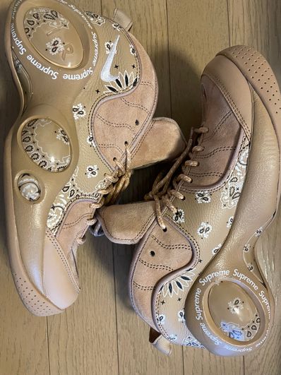Supreme × Nike Air Zoom Flight 95 SP "Hemp/White"