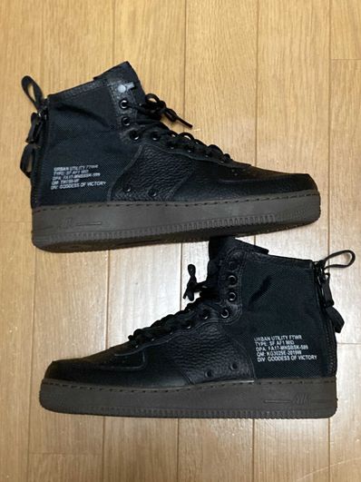 NIKE SF AIR FORCE 1 MID BLACK DARK HAZEL