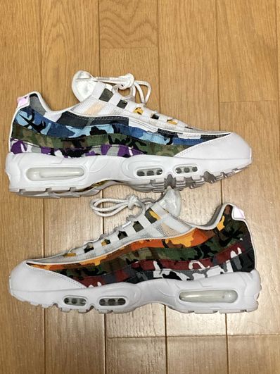 Nike Air Max 95 "ERDL Party"