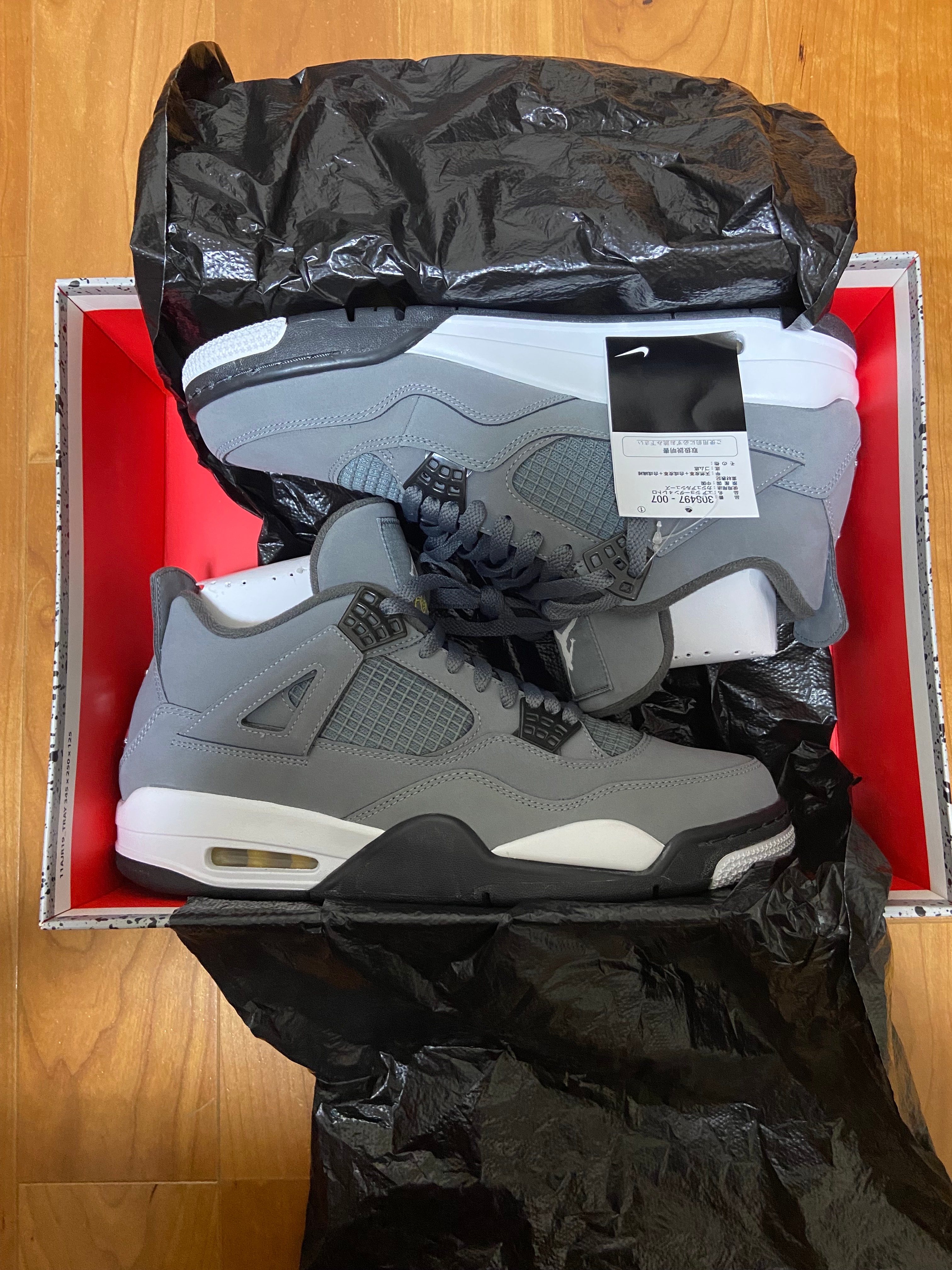 Nike Air Jordan 4 "Cool Grey"