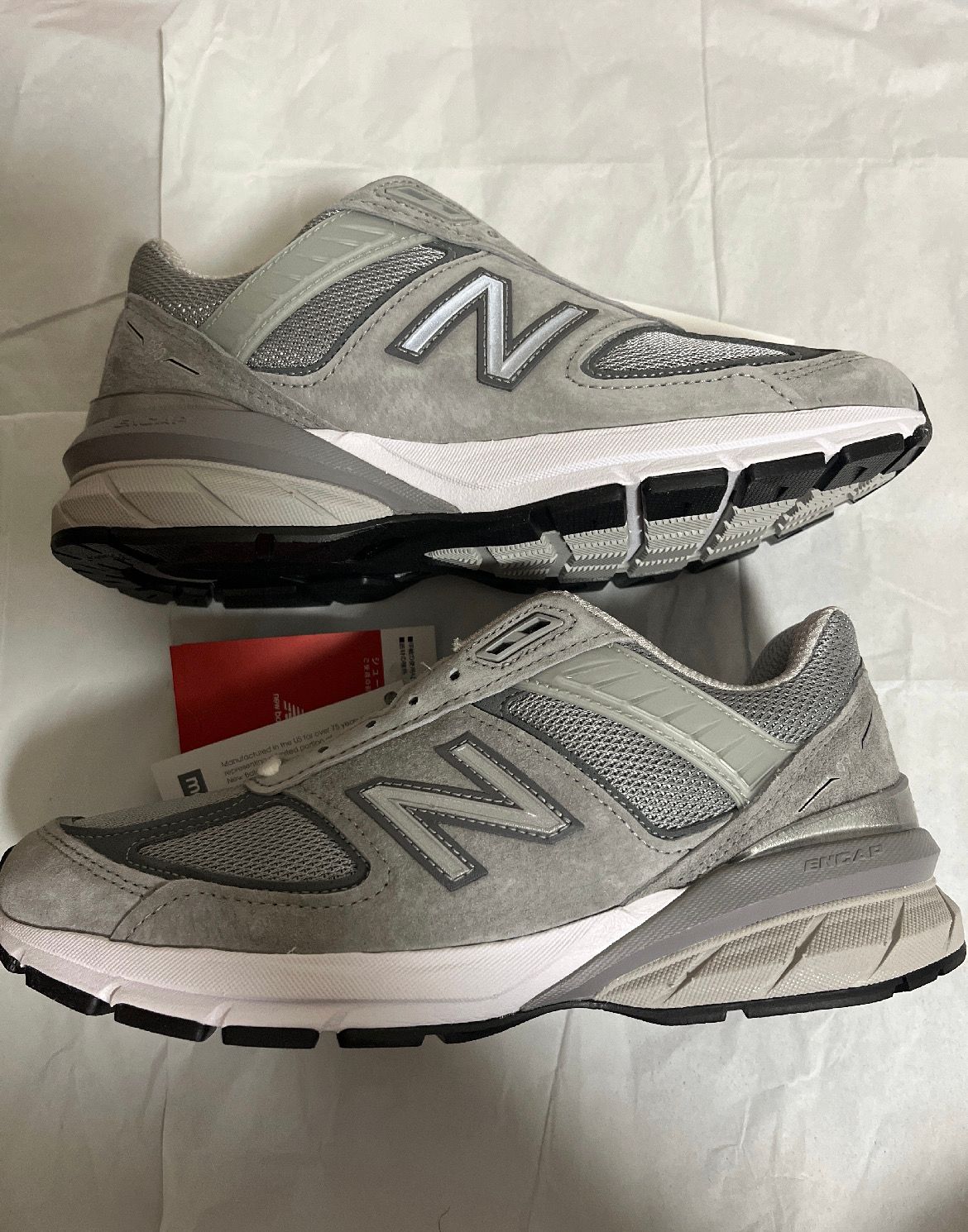 New Balance 990V5 "Gray"