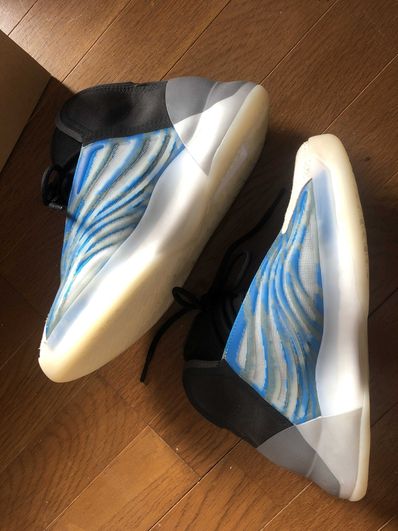 adidas YEEZY BSKTBL "Frozen Blue"