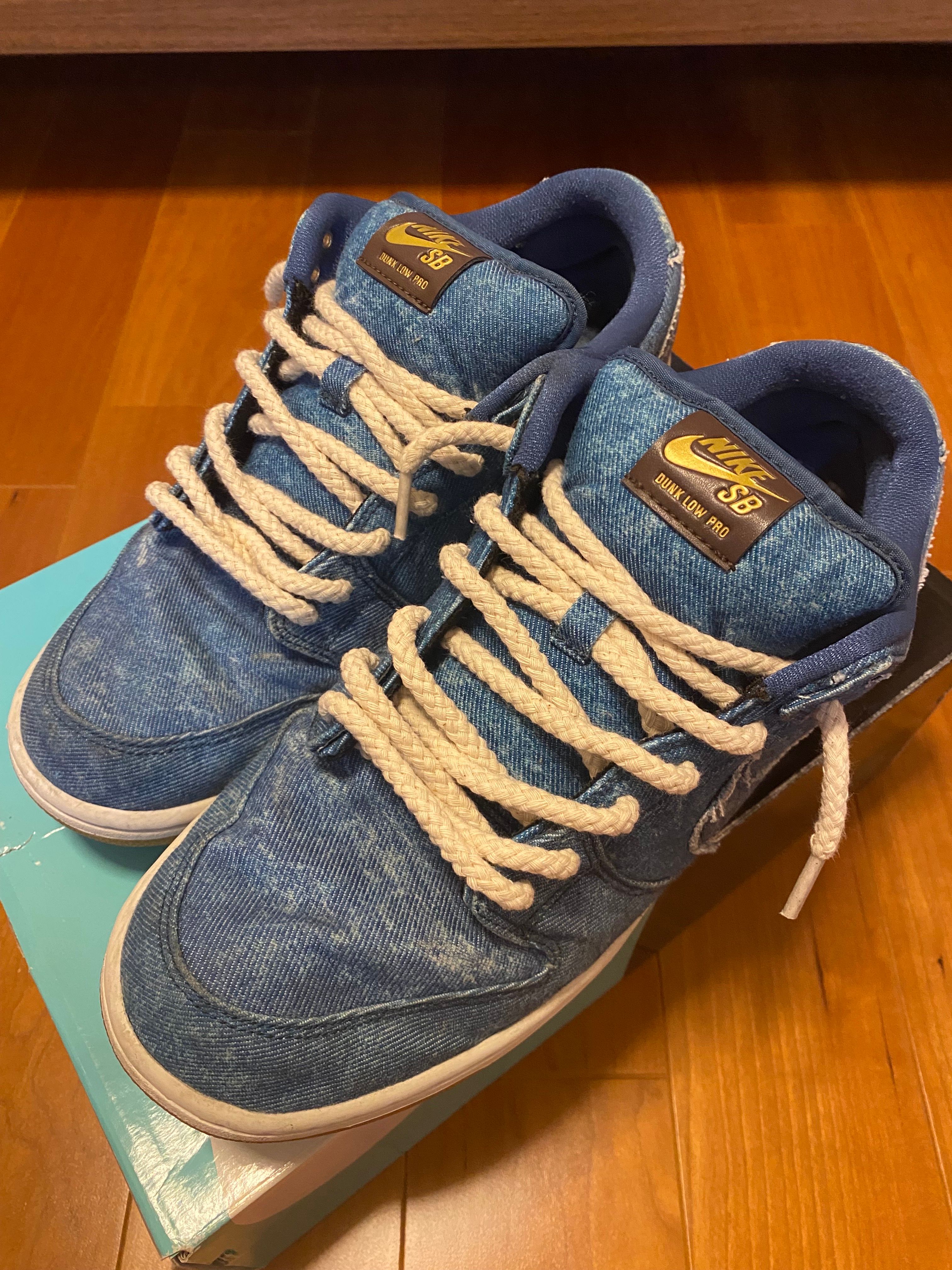 Nike SB Dunk Low "Rival Pack Denim"