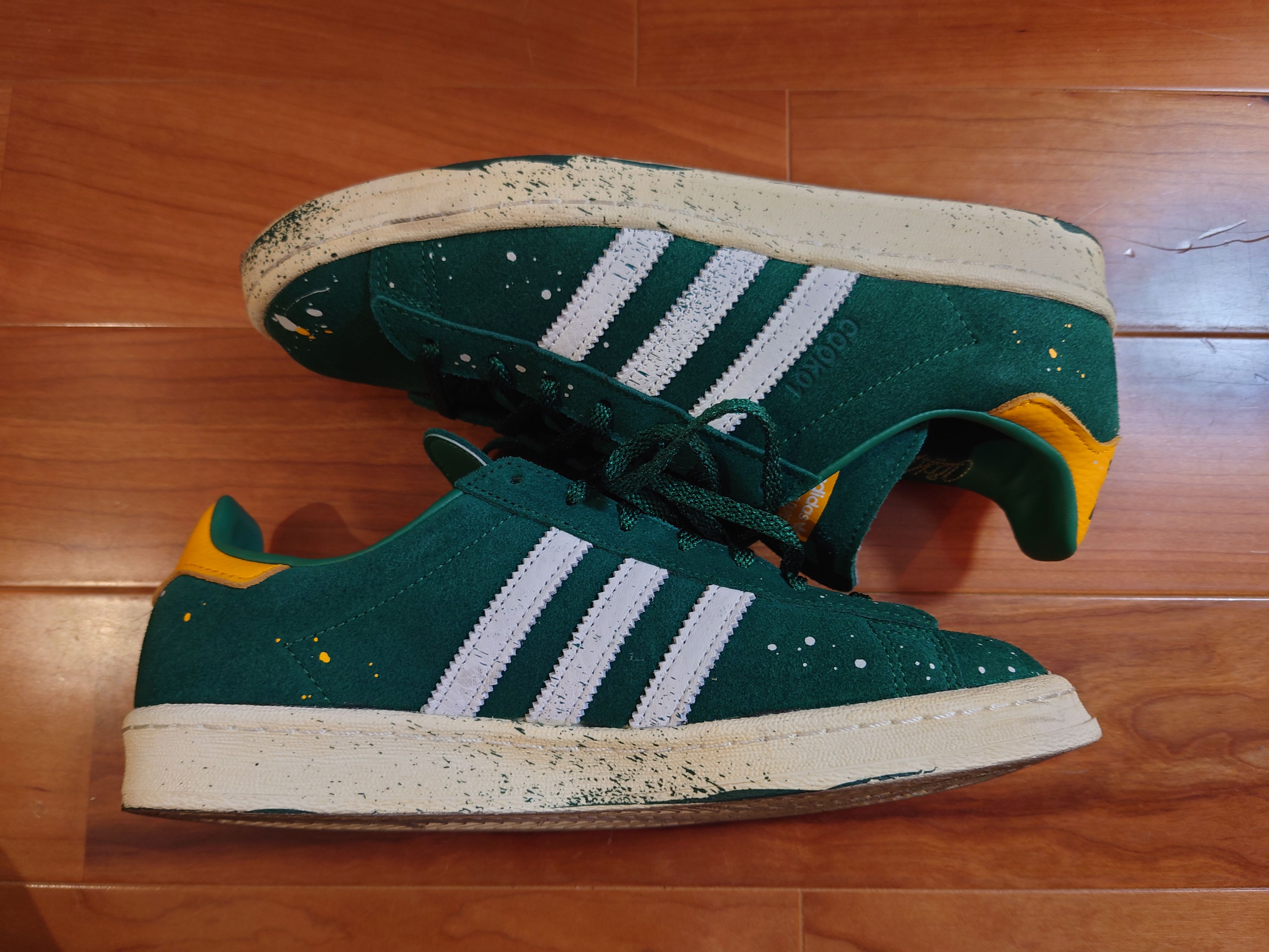 adidas Campus 80s COOK "Dark Green"