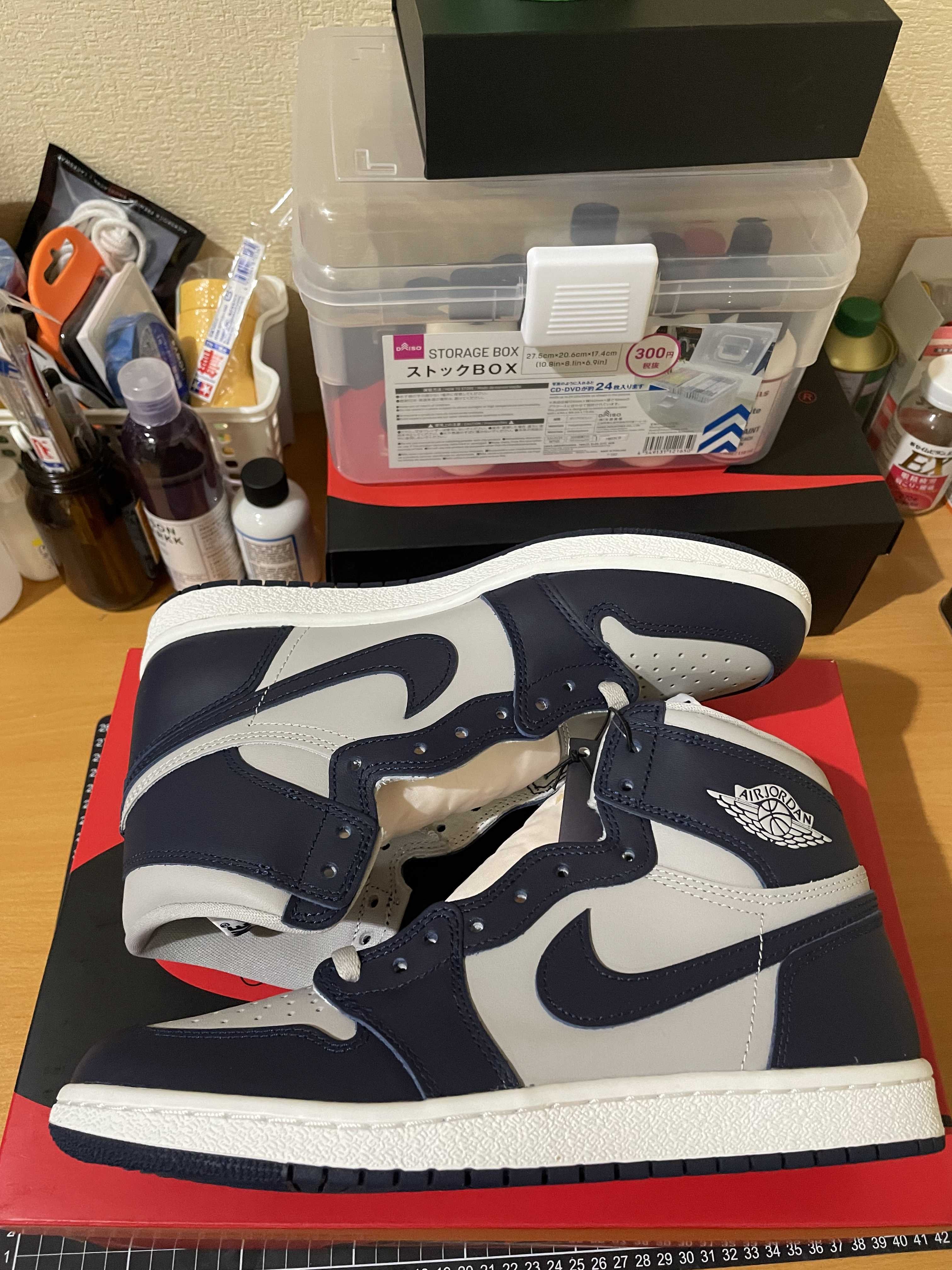 Nike Air Jordan 1 High 85 "Georgetown"