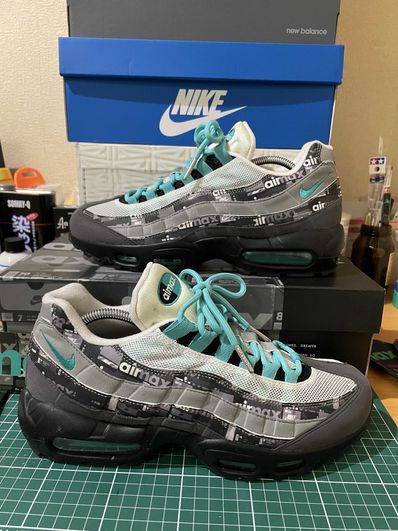 atomos × Nike Air Max 95 "We Love Nike"