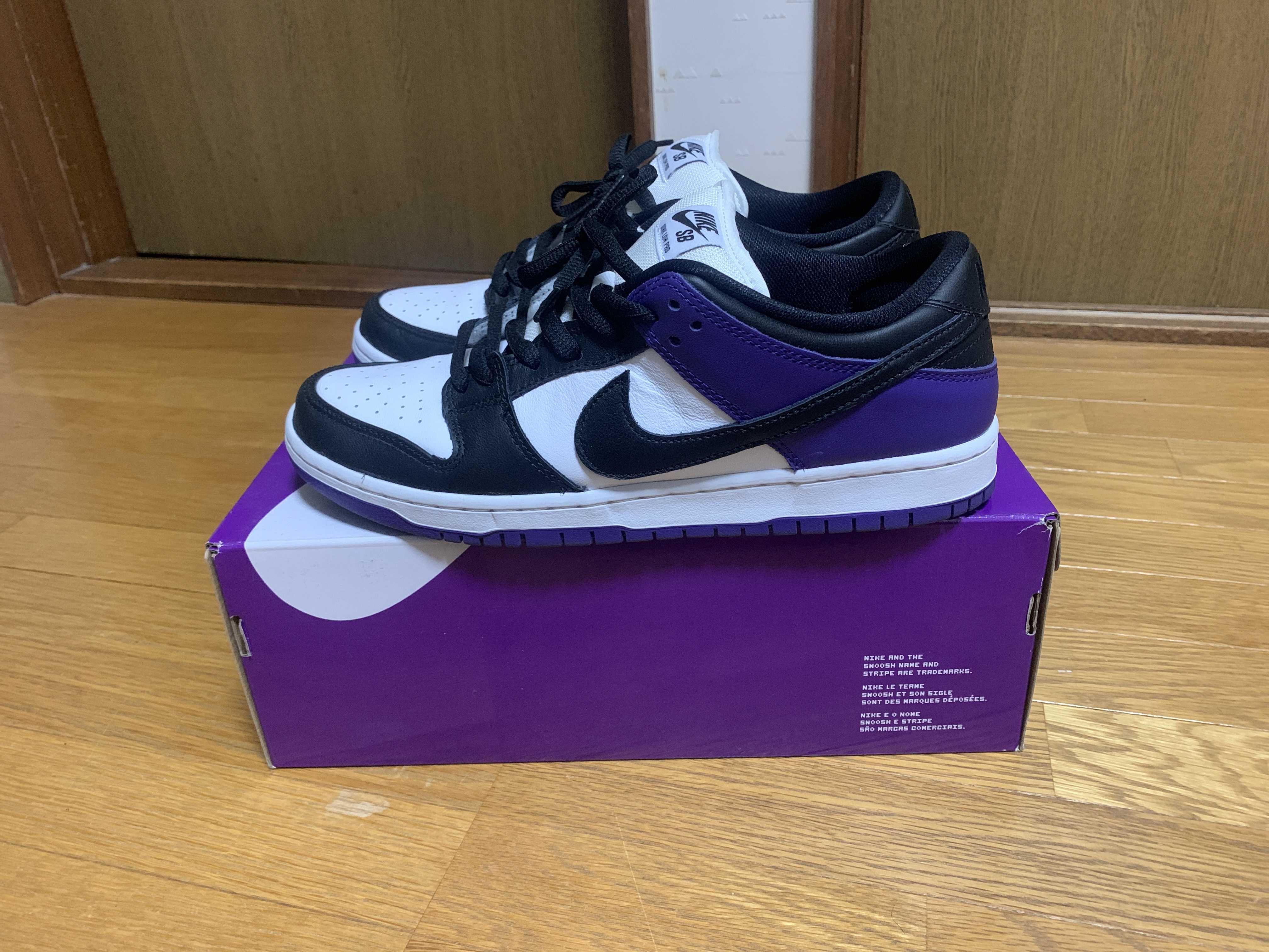 Nike SB Dunk Low Pro "Court Purple"