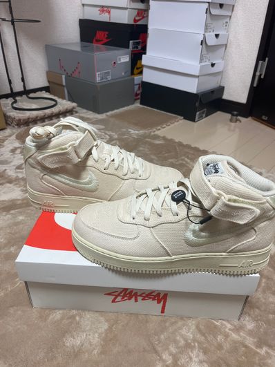 Stussy × Nike Air Force 1 Mid "Fossil Stone"