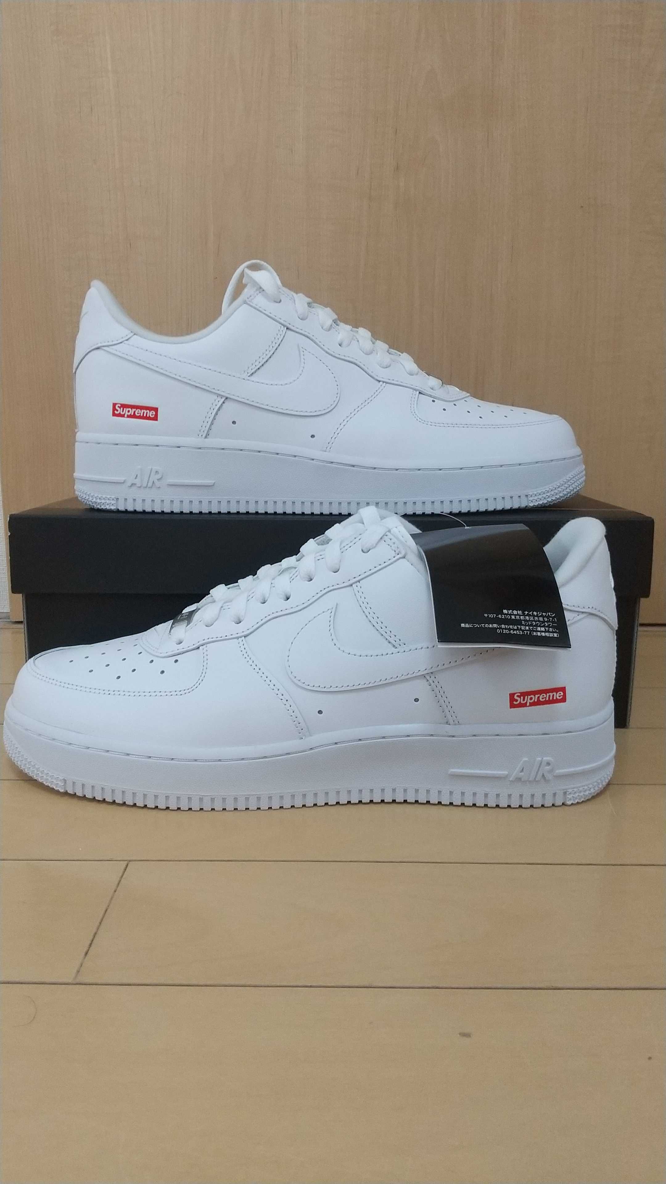 Supreme × Nike Air Force 1 Low "White"