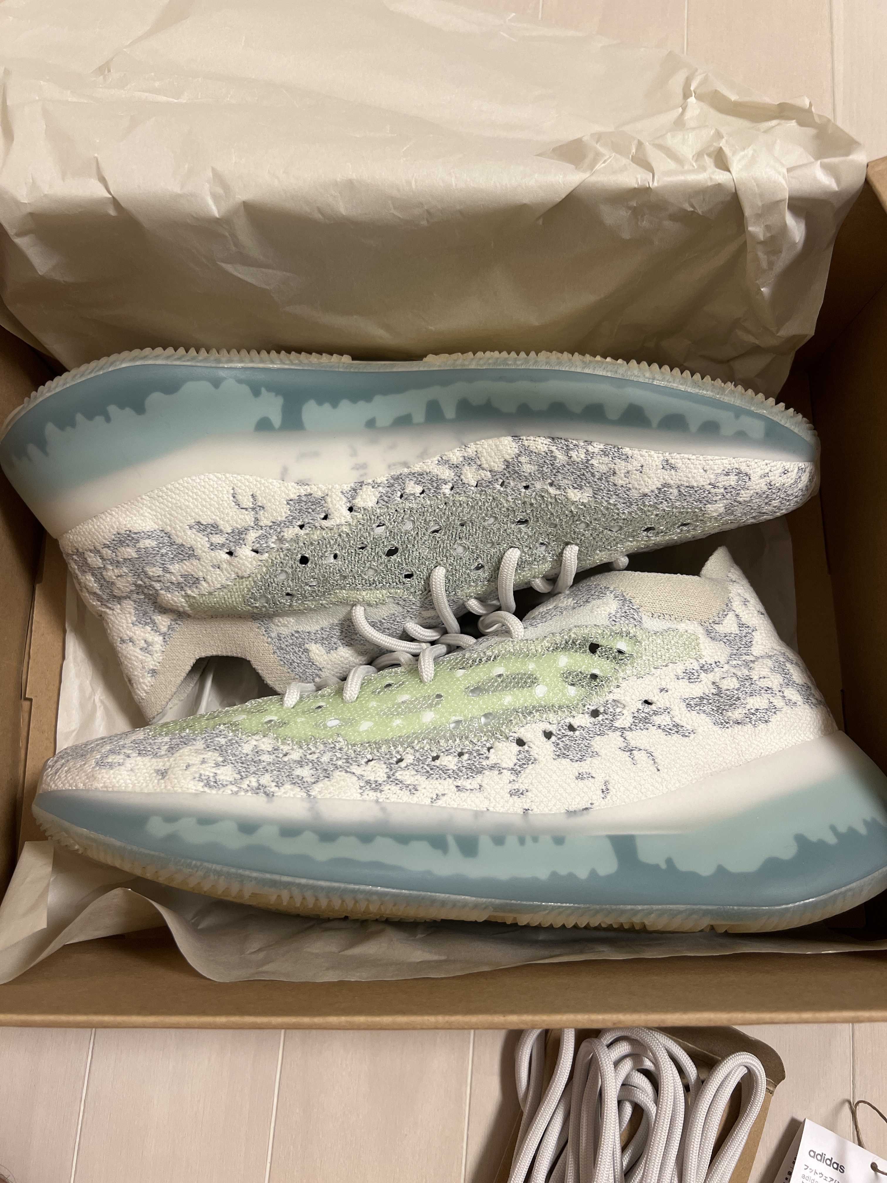 adidas YEEZY Boost 380 "Alien Blue"